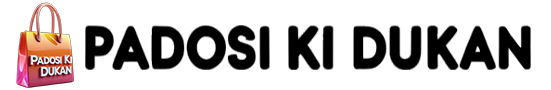 PadosiKiDukan